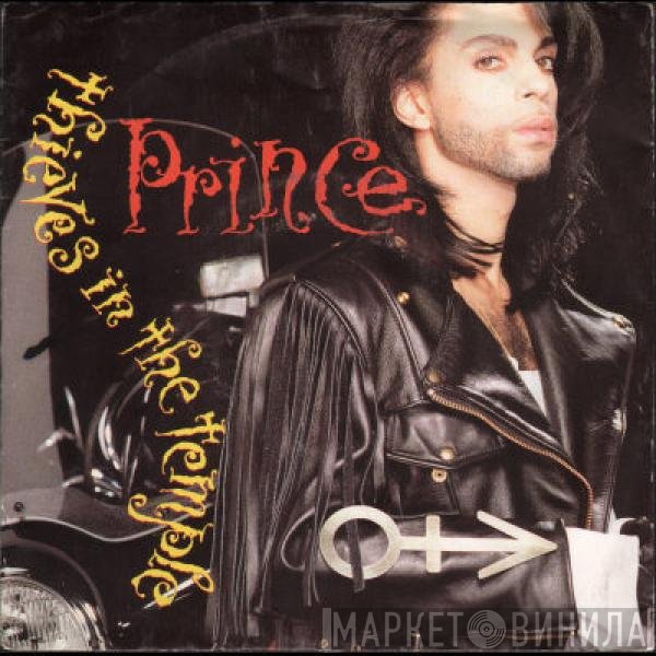 Prince - Thieves In The Temple