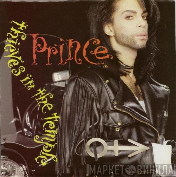 Prince - Thieves In The Temple
