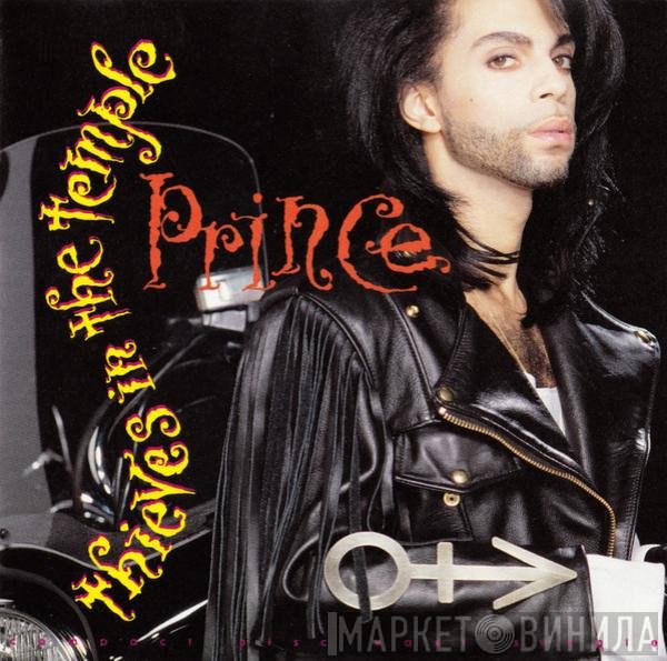 Prince - Thieves In The Temple