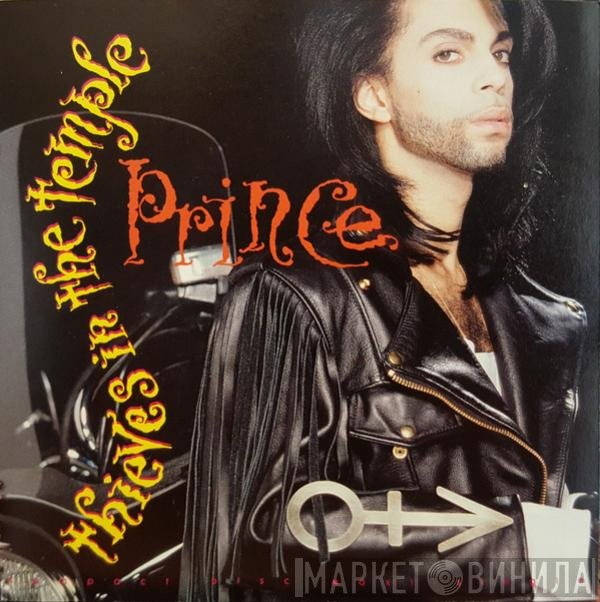 Prince  - Thieves In The Temple