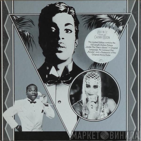 Prince  - Under The Cherry Moon
