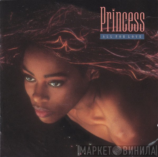 Princess  - All For Love