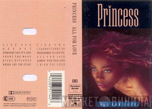 Princess  - All For Love
