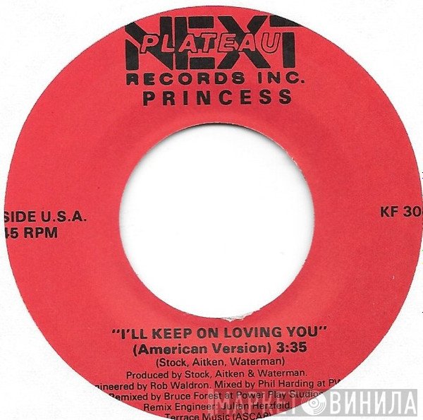 Princess - I'll Keep On Loving You