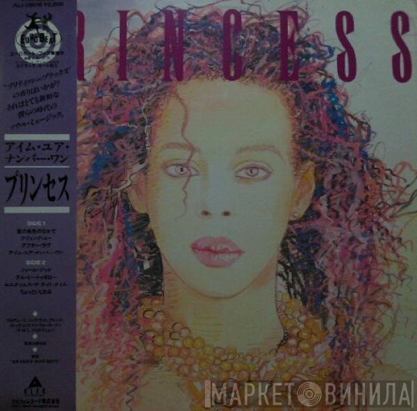 Princess  - Princess