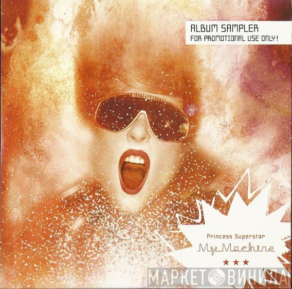 Princess Superstar  - My Machine (Album Sampler)