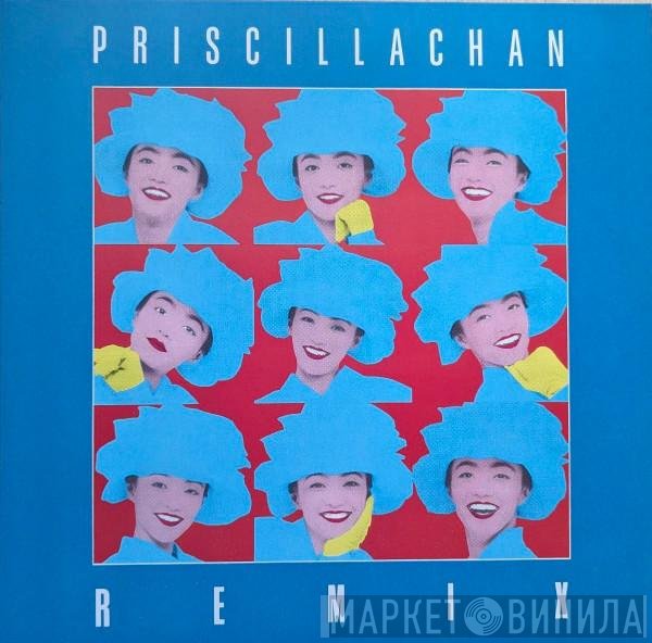 Priscilla Chan - Remix