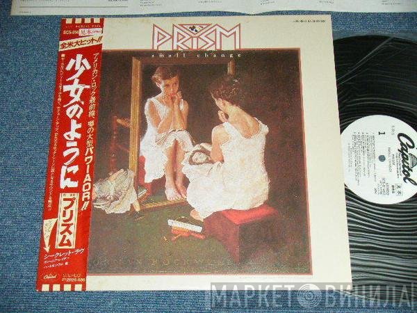 Prism   - Small Change