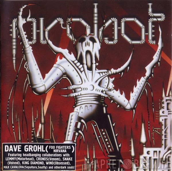 Probot  - Probot
