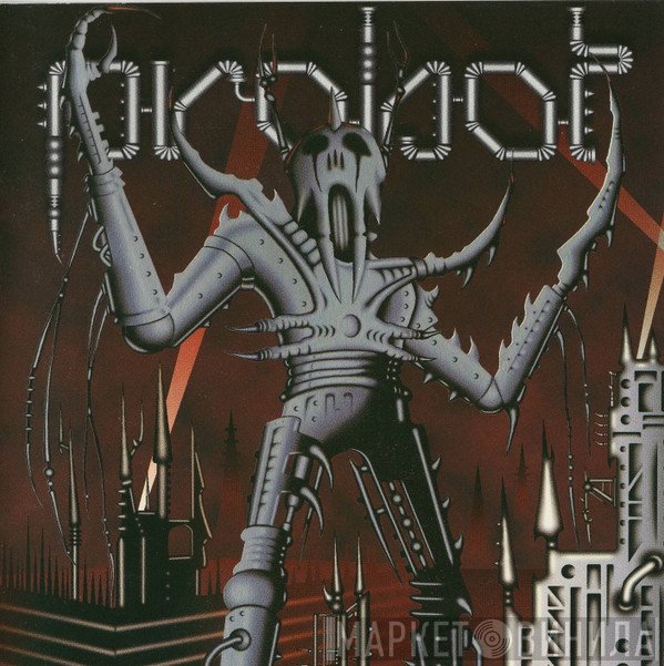 Probot  - Probot