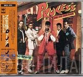 Process and the Doo Rags  - Too Sharp