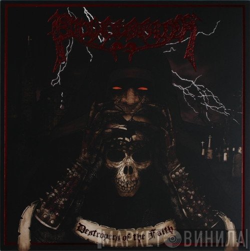 Procession  - Destroyers Of The Faith