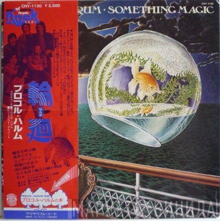 Procol Harum  - Something Magic