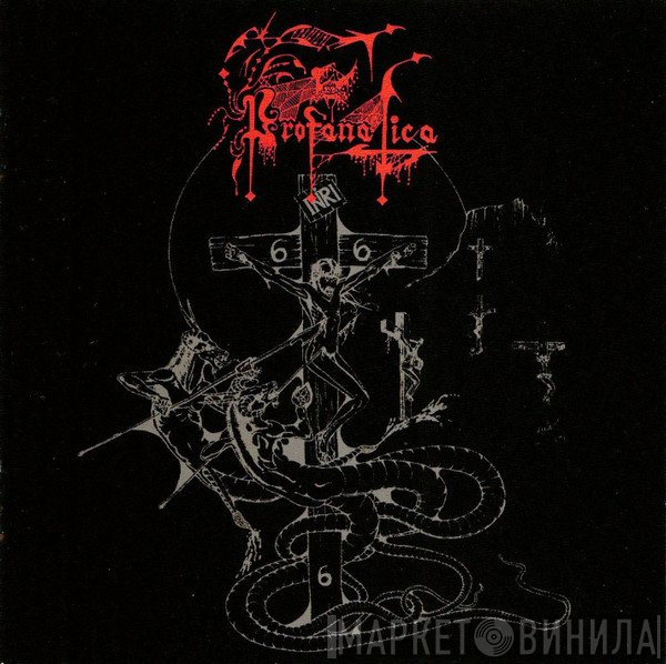 Profanatica  - Collection