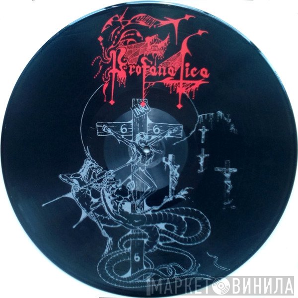 Profanatica  - Collection