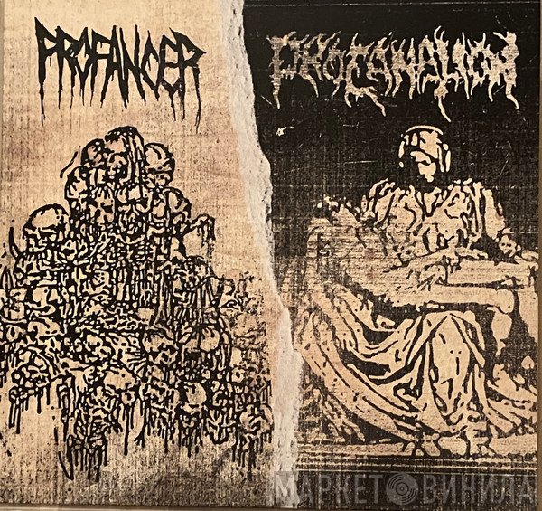 Profancer, Profanation  - Profancer / Profanation