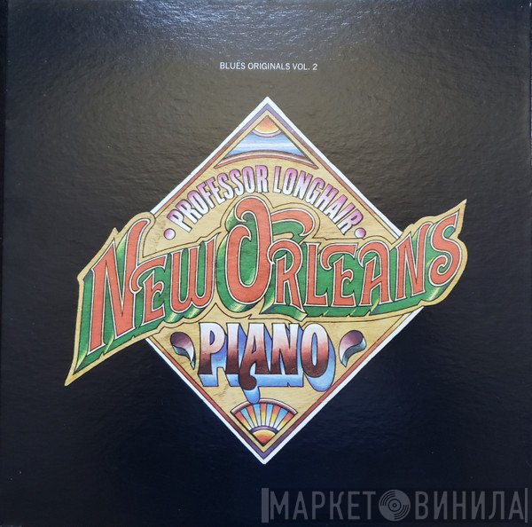 Professor Longhair - New Orleans Piano