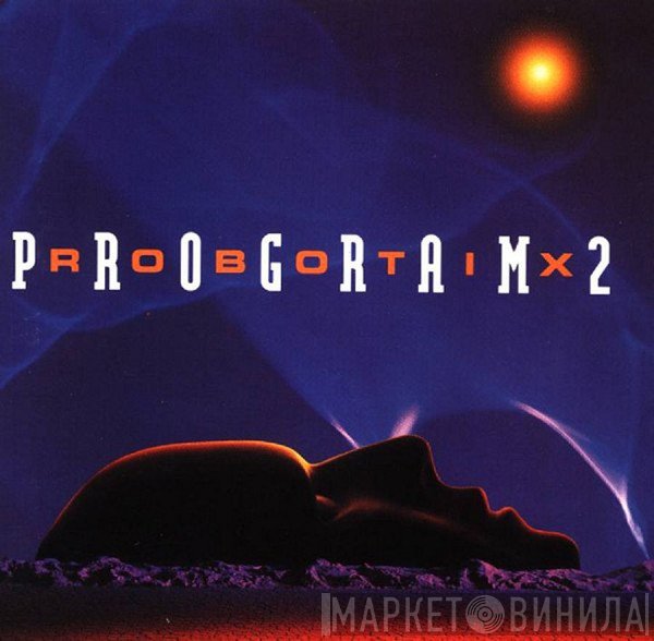 Program 2  - Robotix