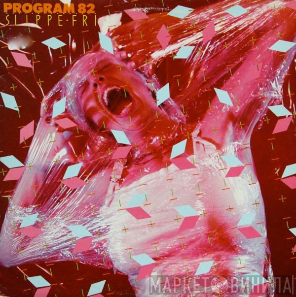 Program 81  - Slippe Fri
