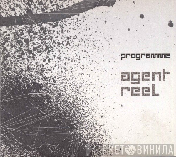 Programme  - Agent Réel