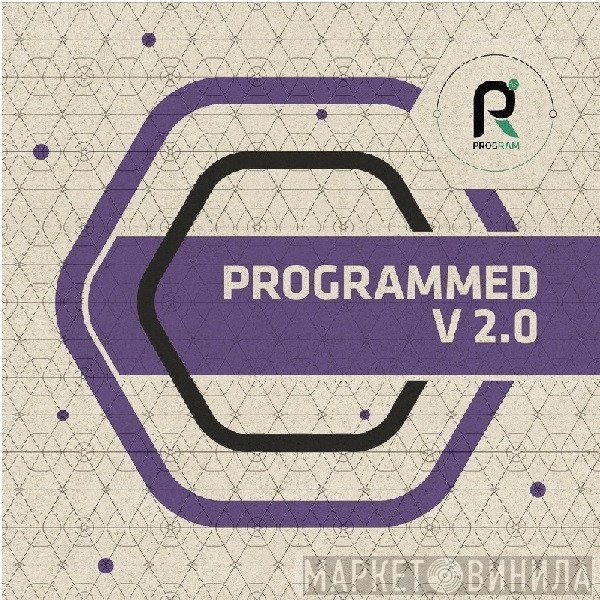  - Programmed V2.0