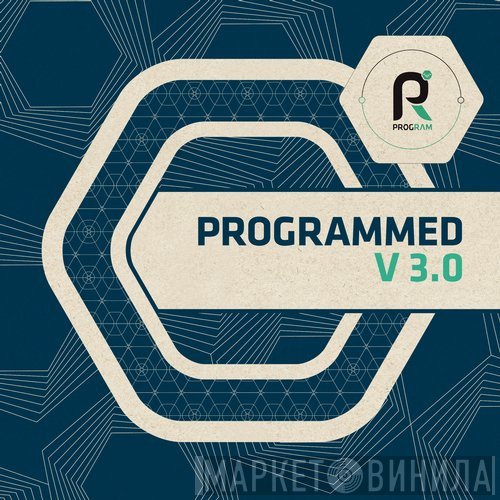  - Programmed V3.0