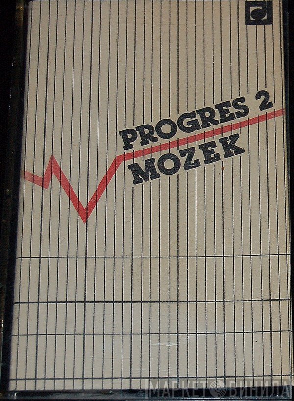 Progres 2  - Mozek