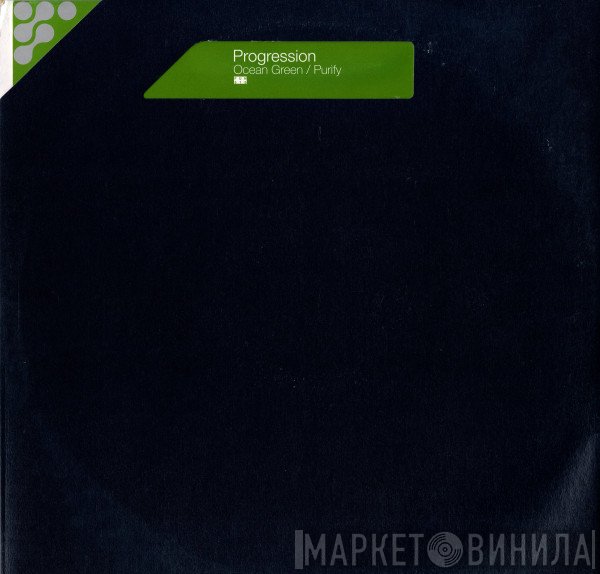 Progression  - Ocean Green / Purify