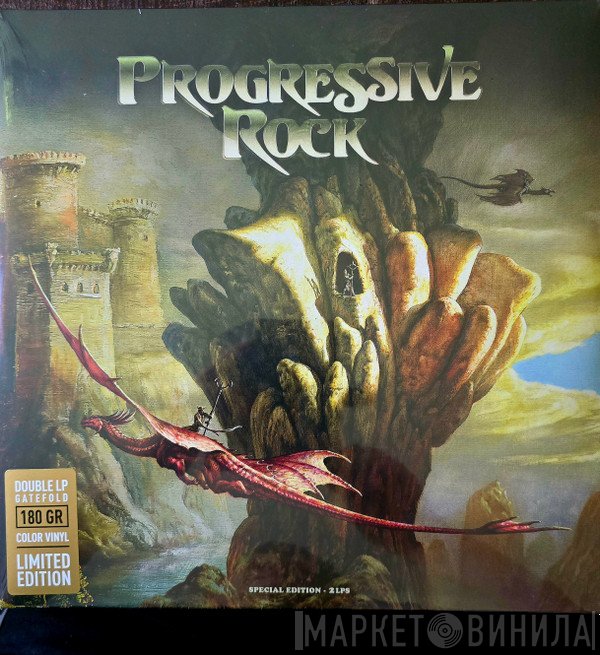  - Progressive Rock