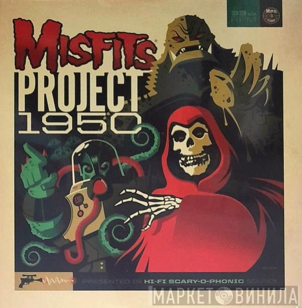  - Project 1950 (Expanded Edition)