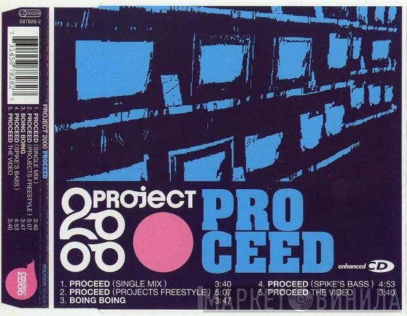 Project 2000  - Proceed
