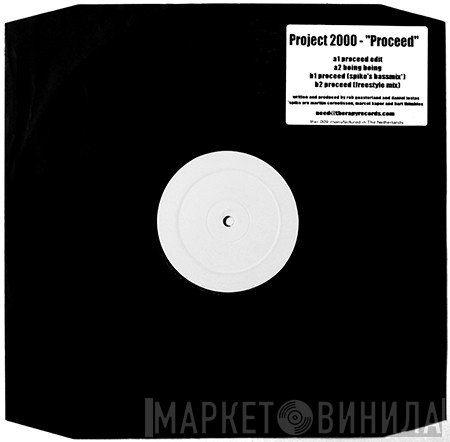 Project 2000  - Proceed