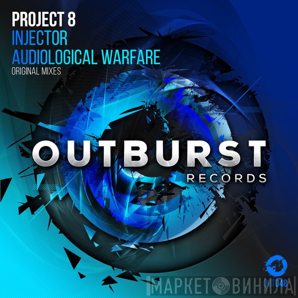 Project 8   - Injector / Audiological Warfare