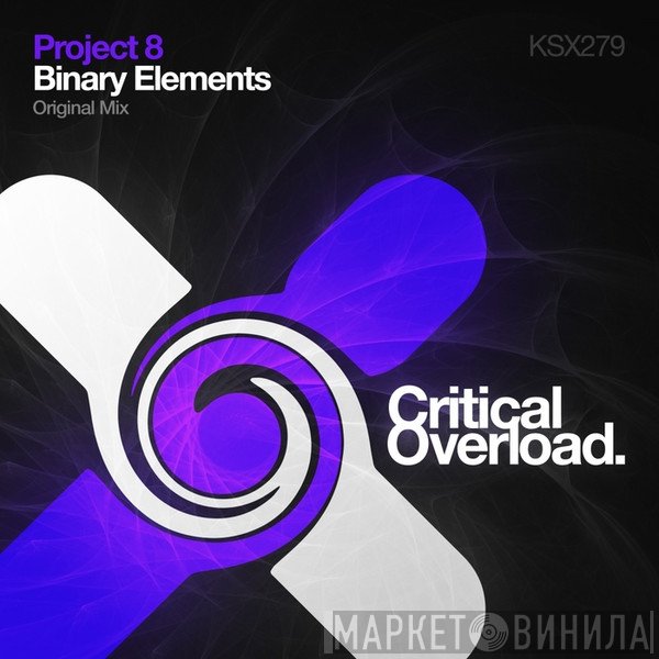 Project 8   - Binary Elements