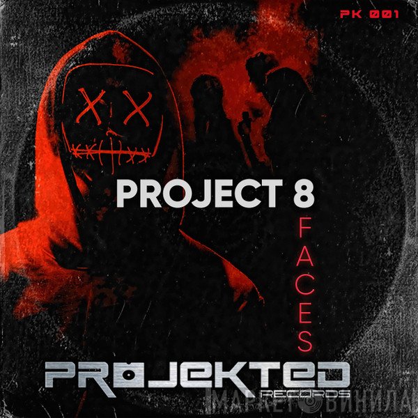 Project 8   - Faces