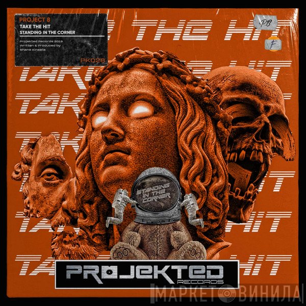 Project 8   - Take The Hit