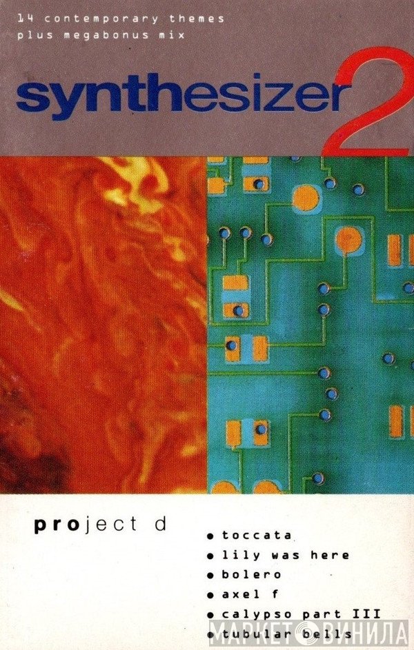 Project D - Synthesizer 2