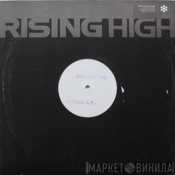 Project One - Cheeba E.P.