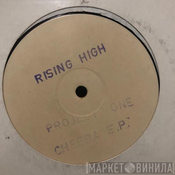 Project One - Cheeba E.P.