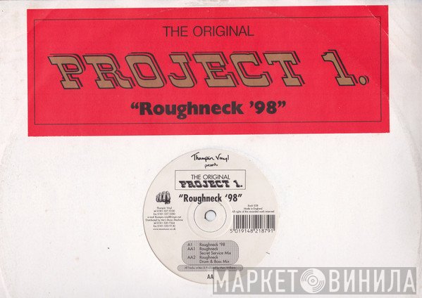 Project One  - Roughneck '98