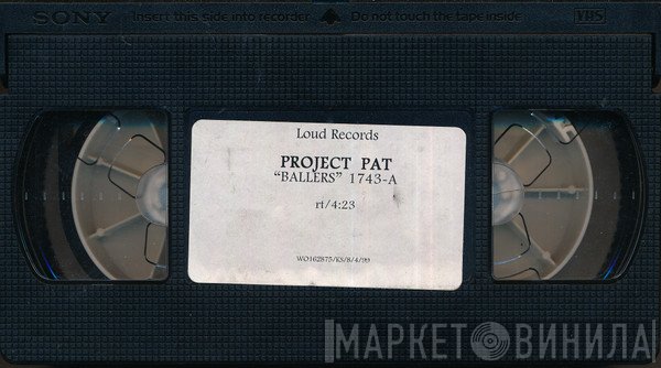 Project Pat  - Ballers