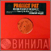 Project Pat  - Good Googly Moogly