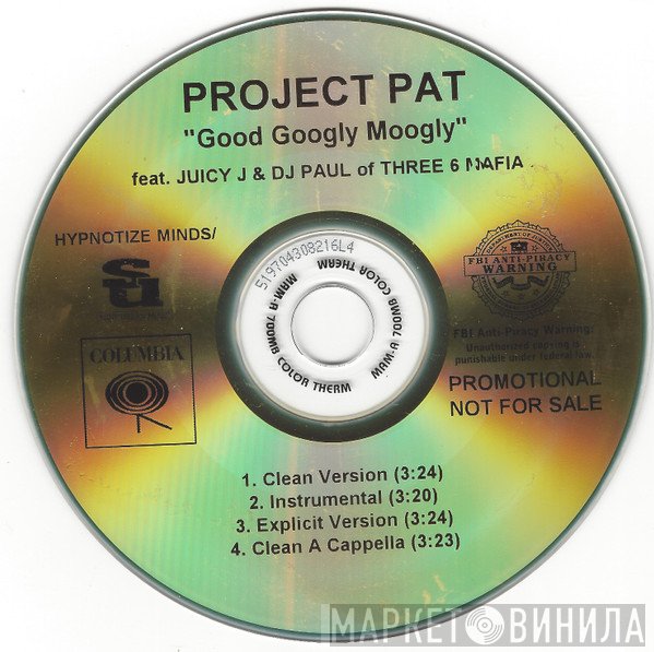Project Pat  - Good Googly Moogly