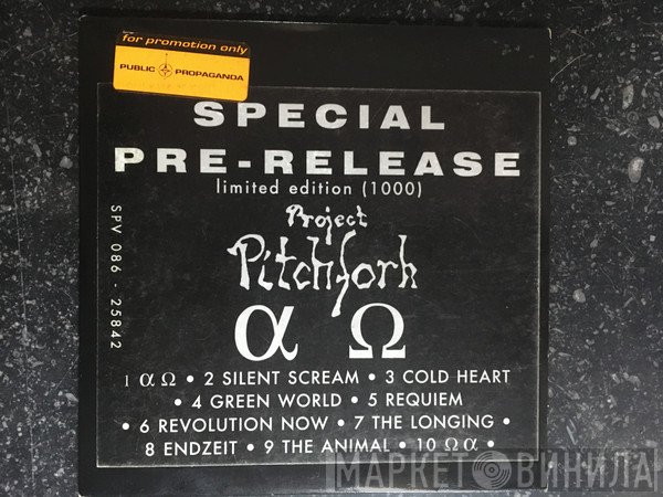 Project Pitchfork  - α Ω