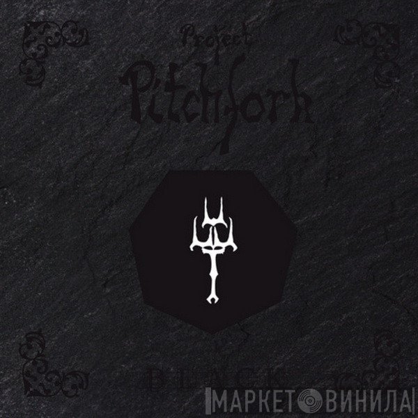 Project Pitchfork  - Black