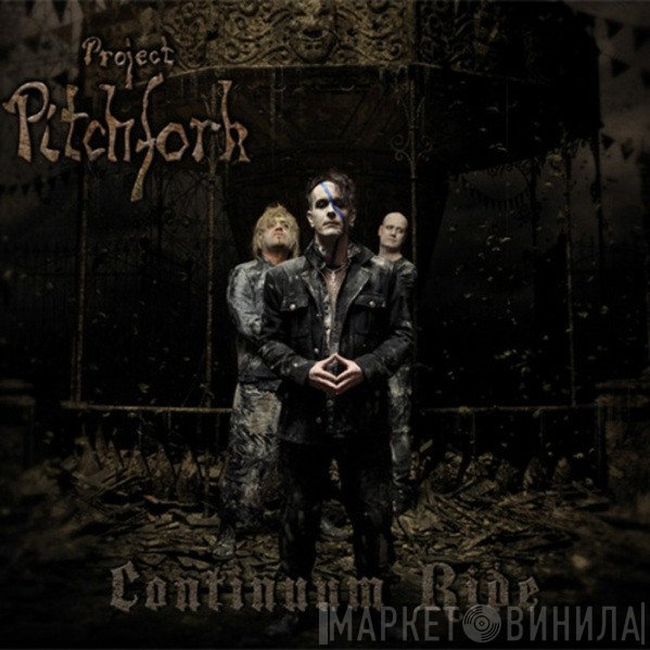 Project Pitchfork  - Continuum Ride