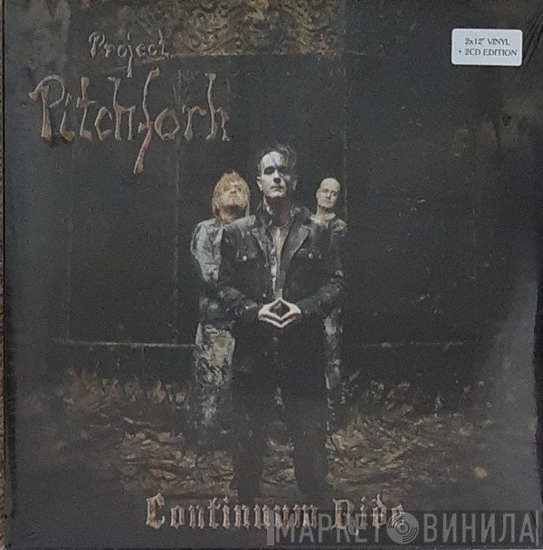 Project Pitchfork  - Continuum Ride