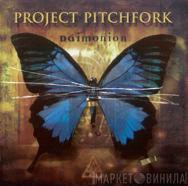 Project Pitchfork  - Daimonion