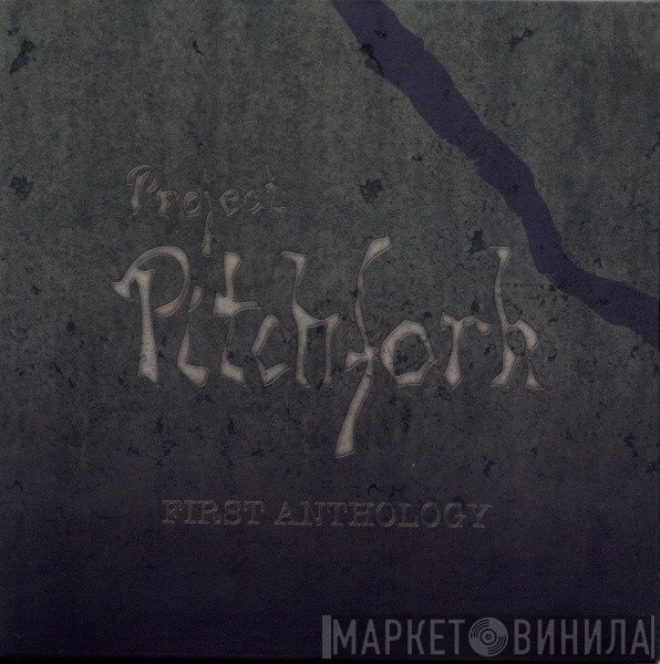 Project Pitchfork  - First Anthology