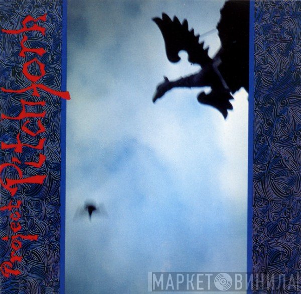 Project Pitchfork  - Psychic Torture